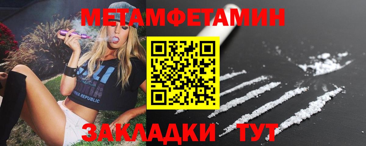 Сертолово  Амфетамин  Вход с VPN  ОМГ ОМГ ссылки  Amphetamine VHQ 