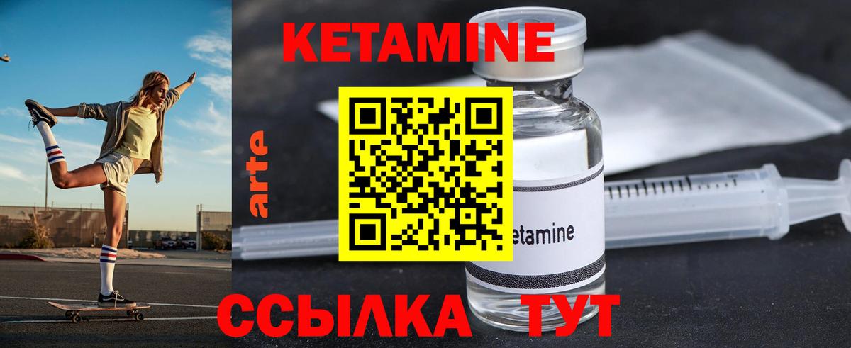 LSD-25 Сертолово