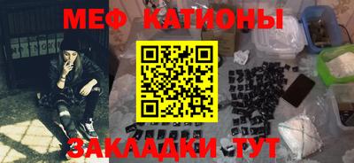 MDMA Свободный