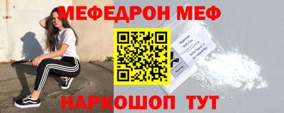 хмурый Беслан