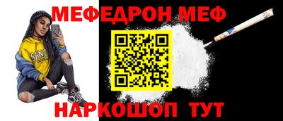 MDMA Свободный