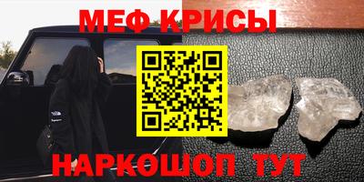 хмурый Беслан