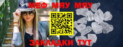 гашишное масло Севастополь