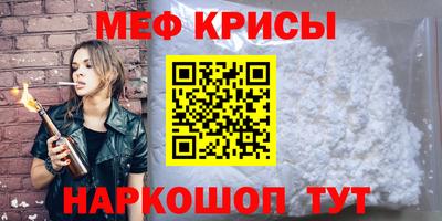 MDMA Свободный