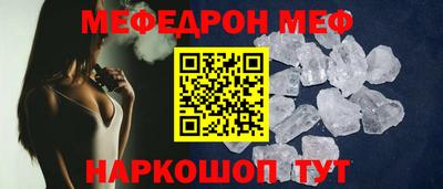 гашишное масло Севастополь