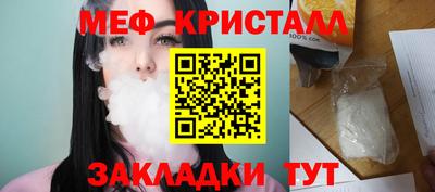 хмурый Беслан