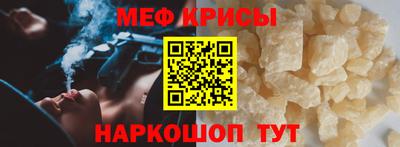 гашишное масло Севастополь