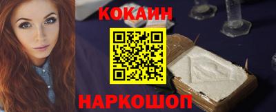 гашишное масло Севастополь