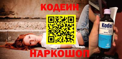 MDMA Свободный