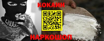 мдма Северобайкальск
