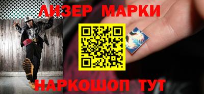 мдма Северобайкальск