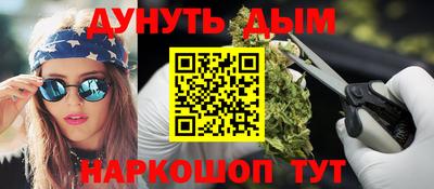 мескалин Берёзовский