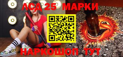 мдма Северобайкальск