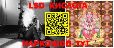 мескалин Берёзовский