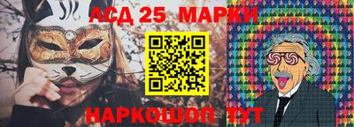 мдма Северобайкальск