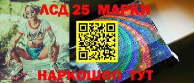 MDMA Свободный