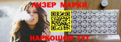 хмурый Беслан