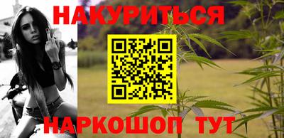 мдма Северобайкальск