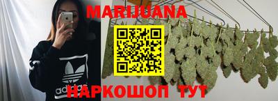 хмурый Беслан