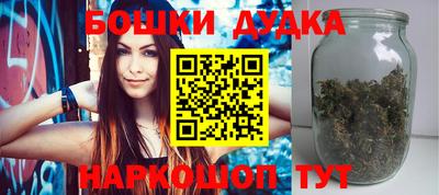 мескалин Берёзовский