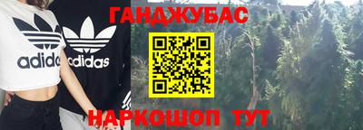 хмурый Беслан