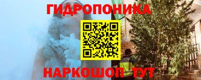 хмурый Беслан