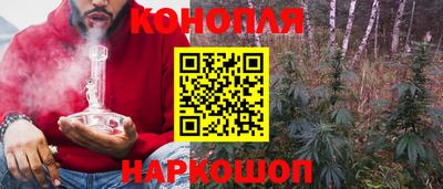 мескалин Берёзовский