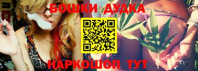 мдма Северобайкальск