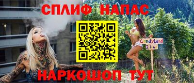 MDMA Свободный