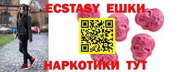 MDMA Свободный