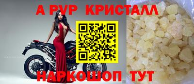 хмурый Беслан