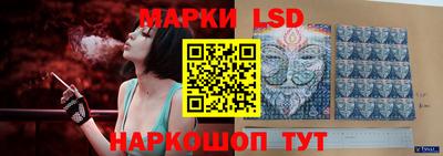 гашишное масло Севастополь