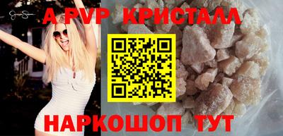 MDMA Свободный