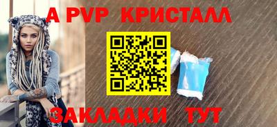 MDMA Свободный