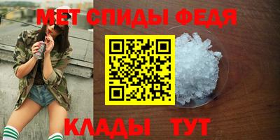 гашишное масло Севастополь
