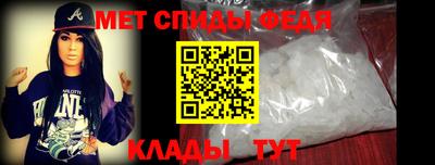 гашишное масло Севастополь