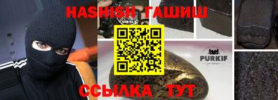 хмурый Беслан