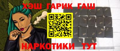 скорость Бийск