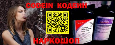 мескалин Берёзовский