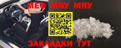 MDMA Свободный