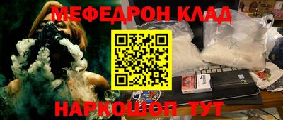 хмурый Беслан