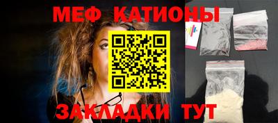 MDMA Свободный